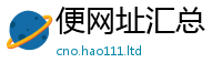 2025新奥天天开好彩开奖结果同77777788888王中王正版